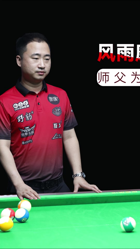 的尴尬位置 的尴尬位置