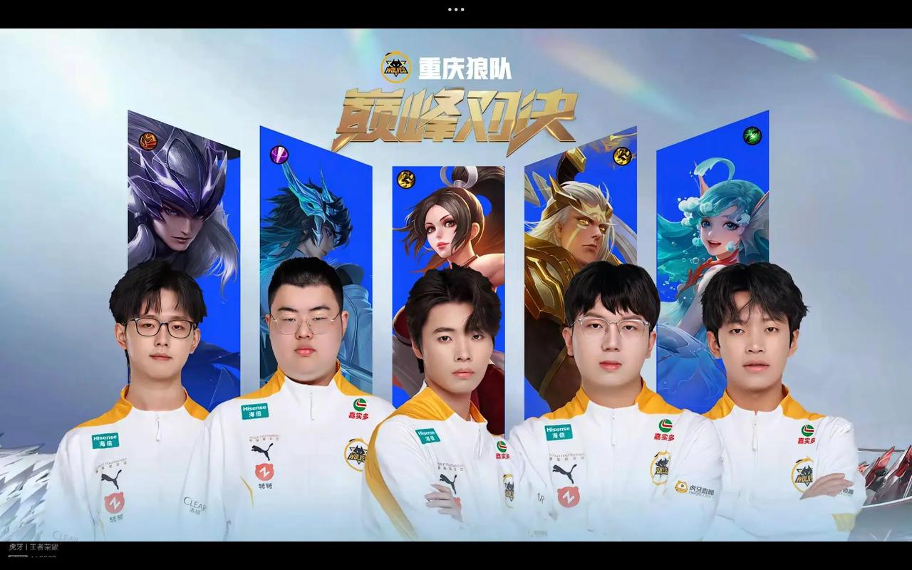 这种变化让