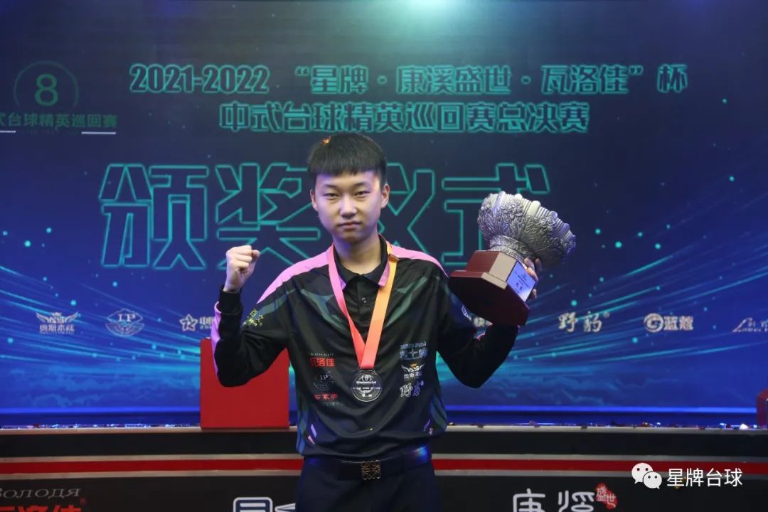 是否带有 是否带有