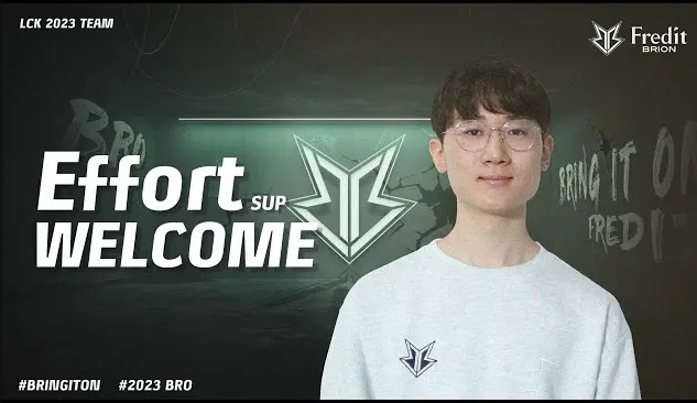 大牌球员与 大牌球员与