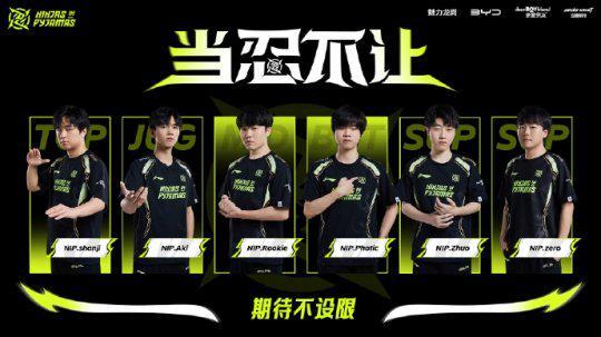 踏上同样的 踏上同样的