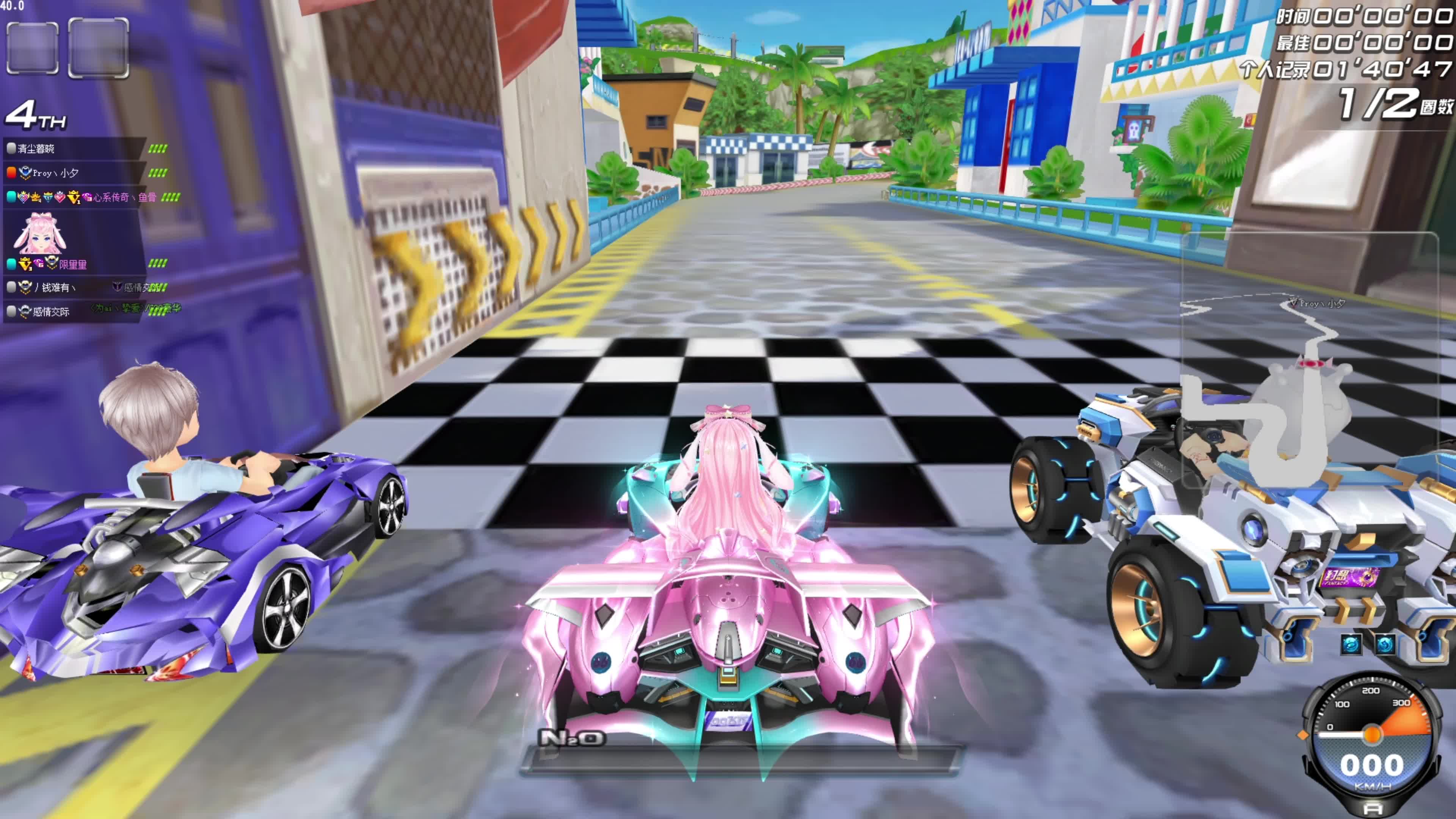 中取得优异 中取得优异