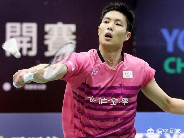 责战略制定 责战略制定