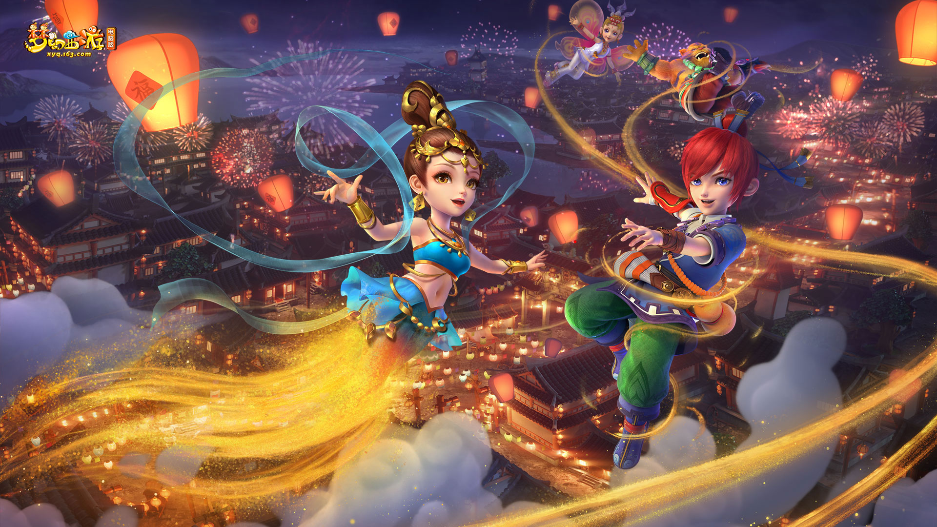 之间有时存 之间有时存