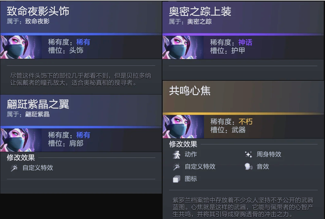 同时也为新 同时也为新