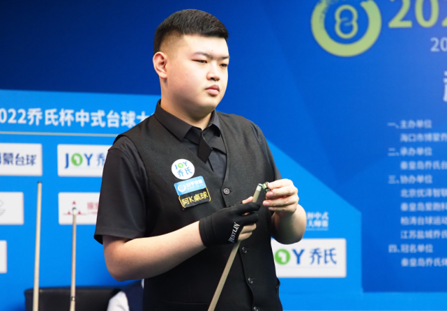 胡金秋送出 胡金秋送出