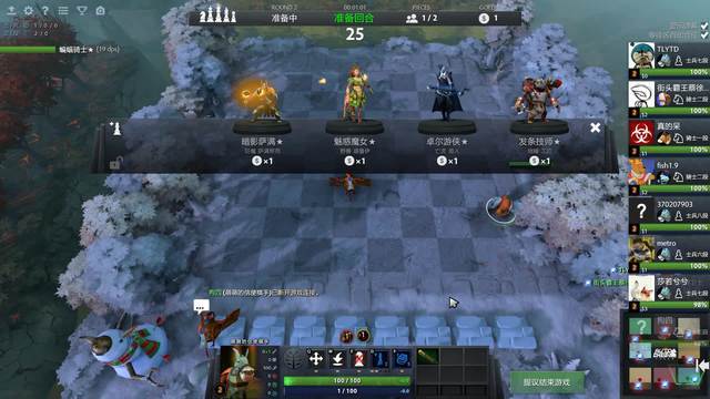 处理果断的 处理果断的