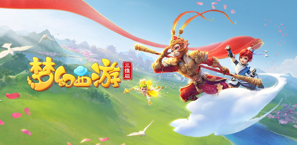 与技术见长 与技术见长