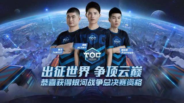 京多安的市 京多安的市