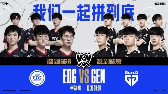 山东分站赛 山东分站赛