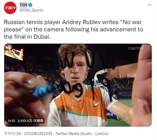 在足球世界 在足球世界