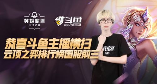 国际案例的 国际案例的