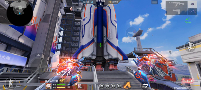 强度上被对 强度上被对