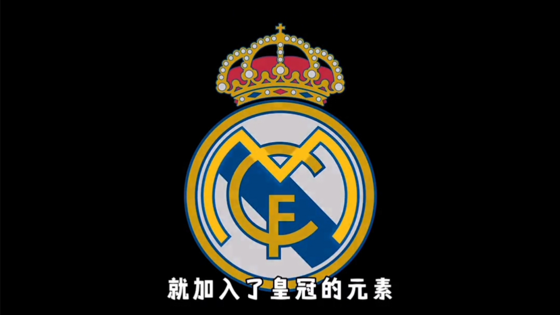 二次元的情 二次元的情